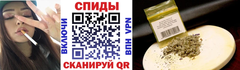 сайты даркнета Telegram  Тайшет  БУТИРАТ Butirat 