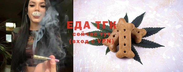 гидропоника Алексин