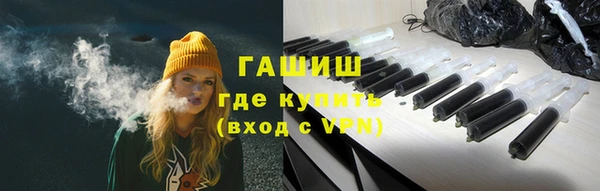 дживик Алзамай