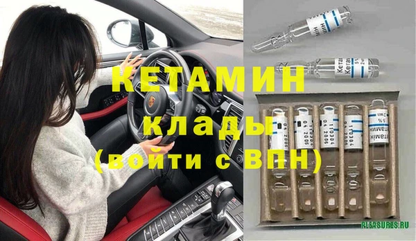 гидропоника Няндома
