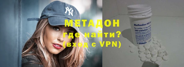 гидропоника Алексин