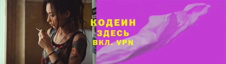 дживик Алзамай