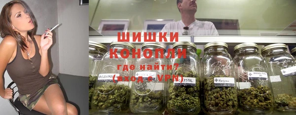 гидропоника Алексин