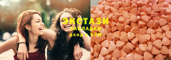дживик Алзамай