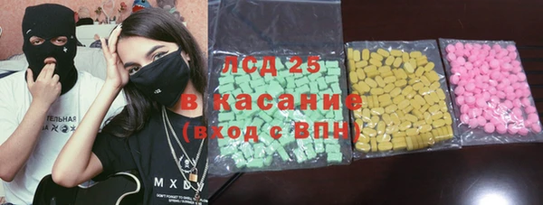 дживик Алзамай