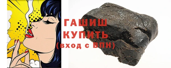 дживик Алзамай