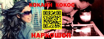 герыч Пушкино