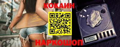альфа пвп Пыть-Ях