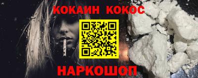 мефедрон мука Пугачёв