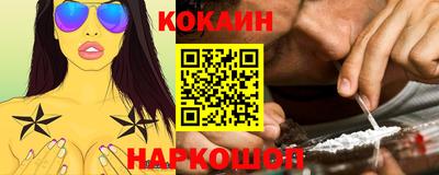 гашиш Набережные Челны