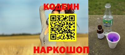 мефедрон мука Пугачёв