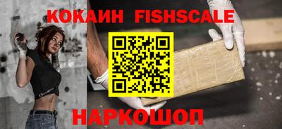 герыч Пушкино