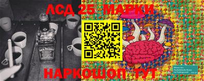 мефедрон мука Пугачёв