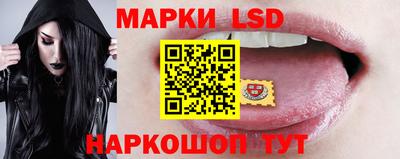 мефедрон мука Пугачёв