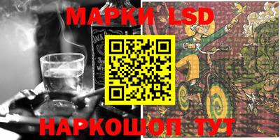 мефедрон мука Пугачёв