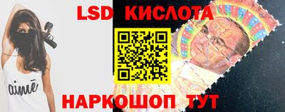 мефедрон мука Пугачёв
