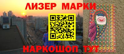 мефедрон мука Пугачёв
