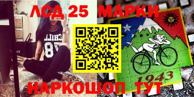 альфа пвп Пыть-Ях