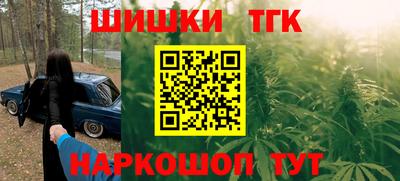 мефедрон мука Пугачёв