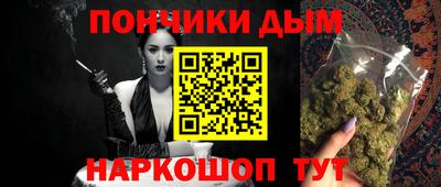 крисы Назарово
