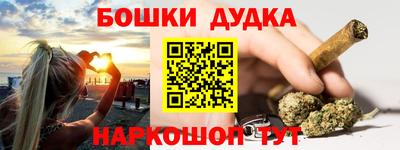 альфа пвп Пыть-Ях