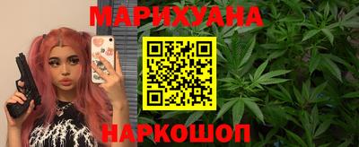 альфа пвп Пыть-Ях
