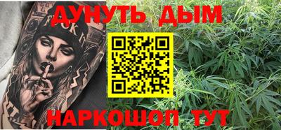 мефедрон мука Пугачёв