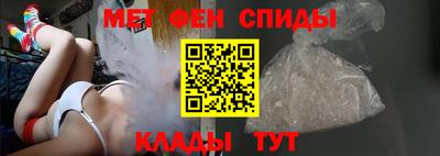 мефедрон мука Пугачёв