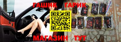 мефедрон мука Пугачёв