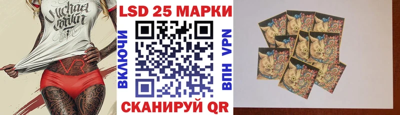 Марки NBOMe 1500мкг  мега ONION  Тайшет 