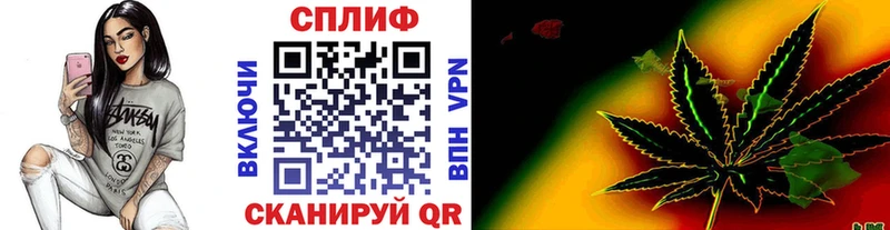 Каннабис ГИДРОПОН Тайшет